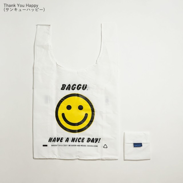 新品未使用品】bagguイエロースネイクbaggu - espaconw.com