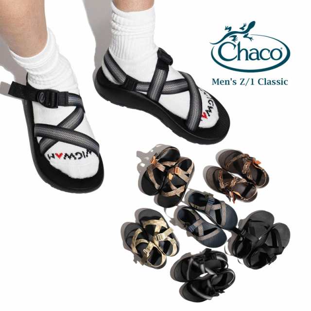 CHACO Chaco チャコ Z1 CLASSIC クラシック サンダル アウトドア