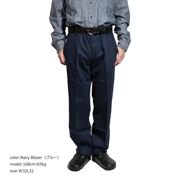 ドッカーズ DOCKERS シグネチャーアイロンフリーカーキ クラッシックフィット ステインディフェンダー ｜ メンズ チノパンツ コットン 綿 ノータック トラウザー_12