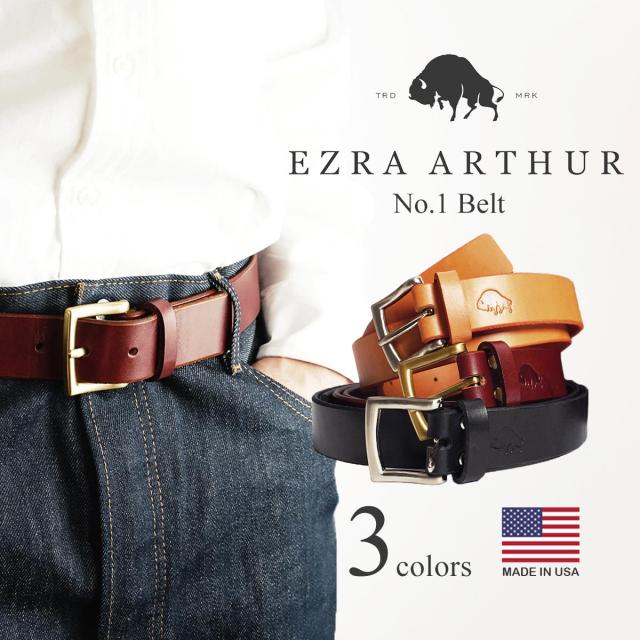 エズラアーサー Ezra Arthur No.1 レザーベルト (アメリカ製 米国製 メンズ 32-38インチ ハーマンオーク ブライドルレザー)の通販は