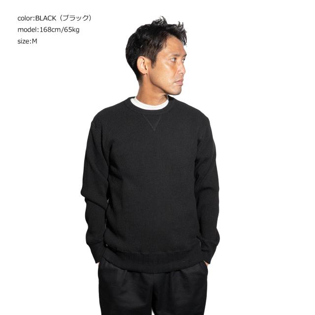 ヘルスニット Healthknit 993 スーパーヘビーワッフル 長袖Tシャツ