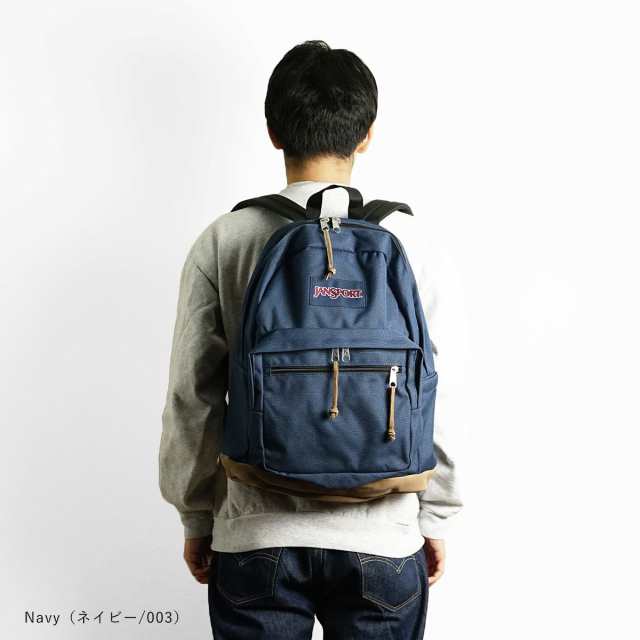 JANSPORT ボトムスウェード レザー バックパック リュックジャンスポーツ