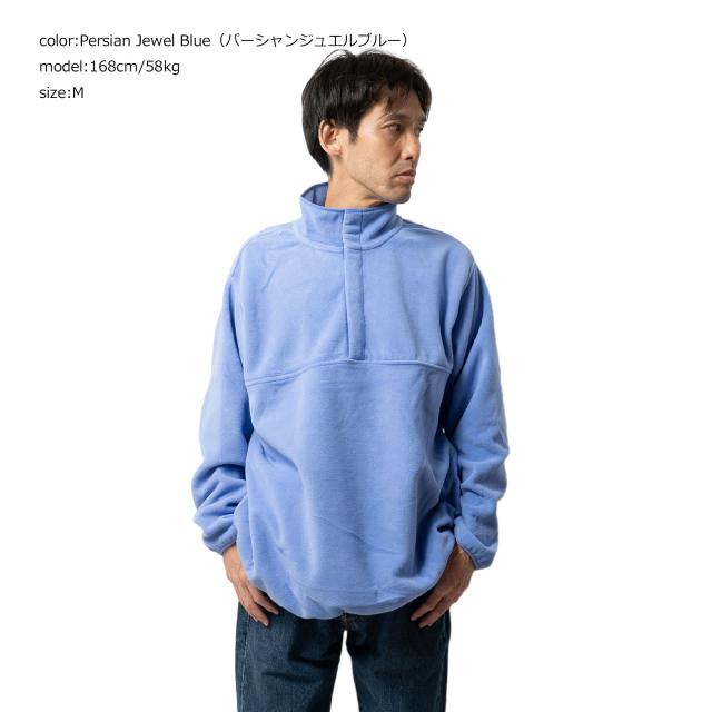 MADE BLANKS ポーラーフリースプルオーバー ｜ メンズ S M L XL 無地 二分の一 スナップボタン
