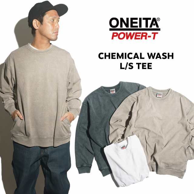 オニータ ONEITA ケミカルウォッシュ 長袖 パワーTシャツ ｜ メンズ M