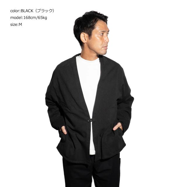 シービーズ SEABEES ピグメントコットンカーディガン ｜ メンズ M L