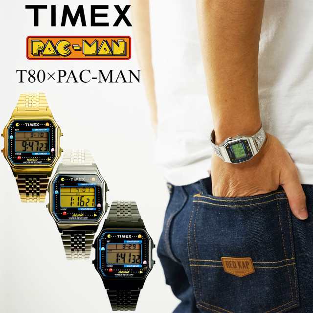 timex 80