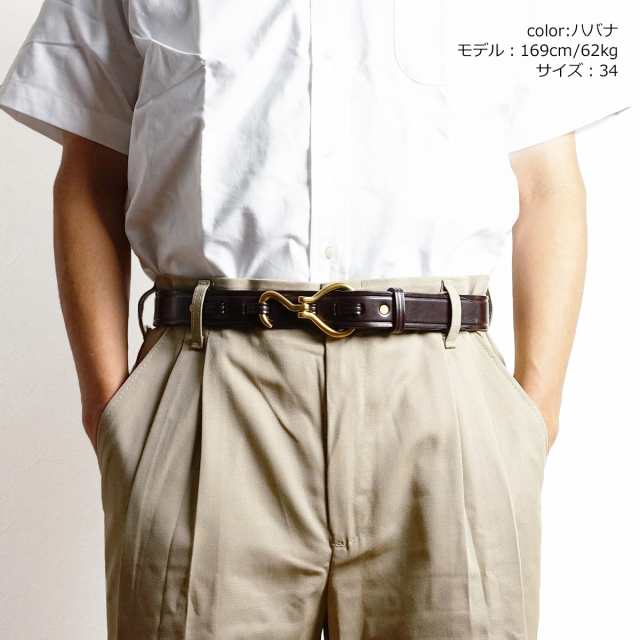 TORY LEATHER トリーレザー Hoof Pick Belt フーフピックベルト