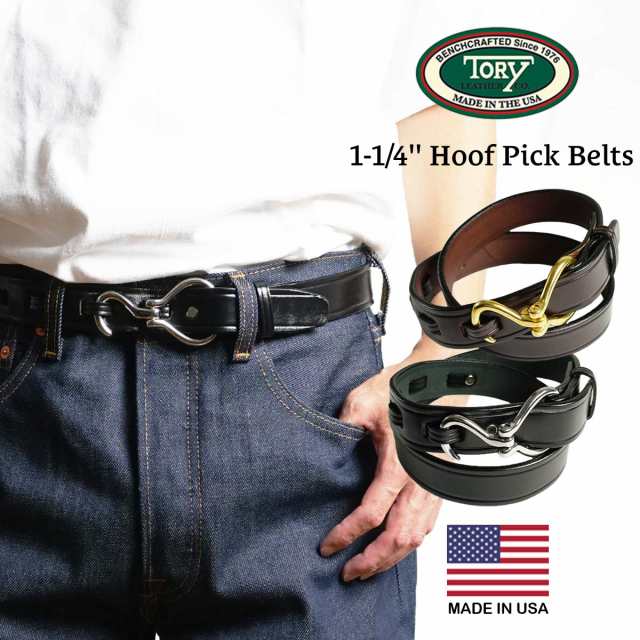 TORY LEATHER トリーレザー Hoof Pick Belt フーフピックベルト