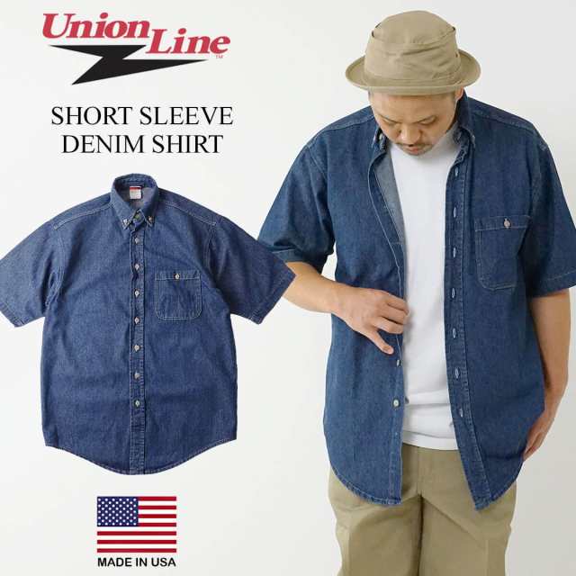 ユニオンライン Union Line 半袖 デニムシャツ メンズ S Xxl アメリカ製 米国製 ボタンダウン ダンガリー の通販はau Pay マーケット ｊａｌａｎａ ジャラーナ