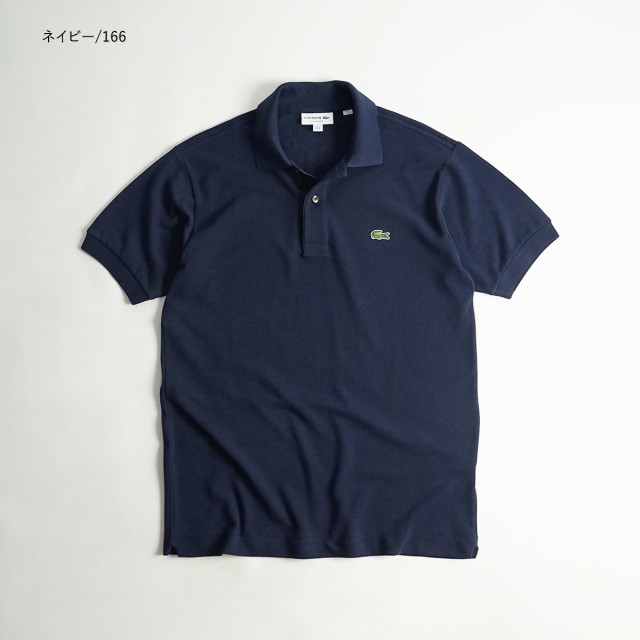 ラコステ LACOSTE L1212/L1264 半袖ポロシャツ 鹿の子 世界流通モデル