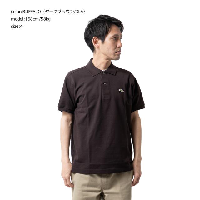ラコステ LACOSTE L1212/L1264 半袖 ポロシャツ メンズ 鹿の子 世界