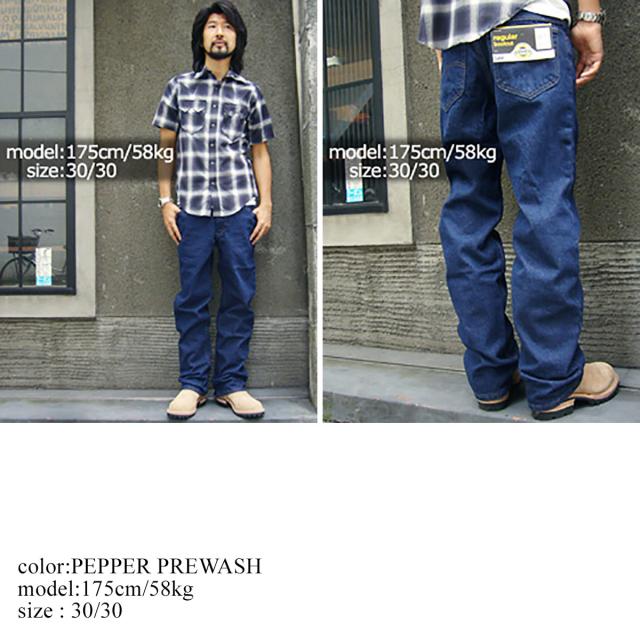 リー Lee #202 ブーツカット ジーンズ ペッパープリウォッシュ (BOOTCUT JEAN Pepper Prewash）_13