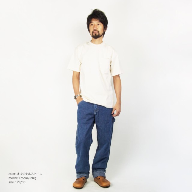 リー Lee #288 デニム カーペンターパンツ (CARPENTER UTILITY JEAN）の通販はau PAY マーケット -  Ｊａｌａｎａ（ジャラーナ）