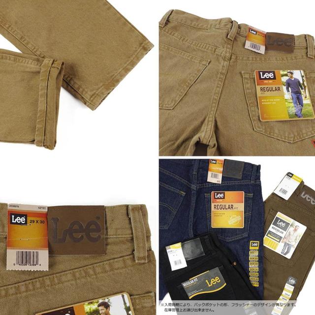リー Lee 200 ストレート ジーンズ アズテック Straight Leg Jean Aztec の通販はau Pay マーケット ｊａｌａｎａ ジャラーナ