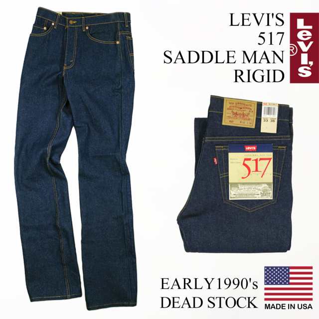 levis 517 rigid