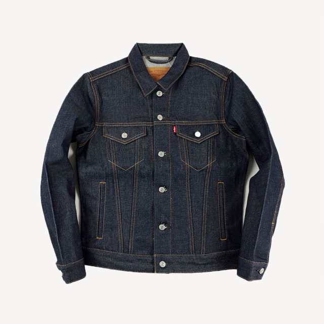 levi's rigid two