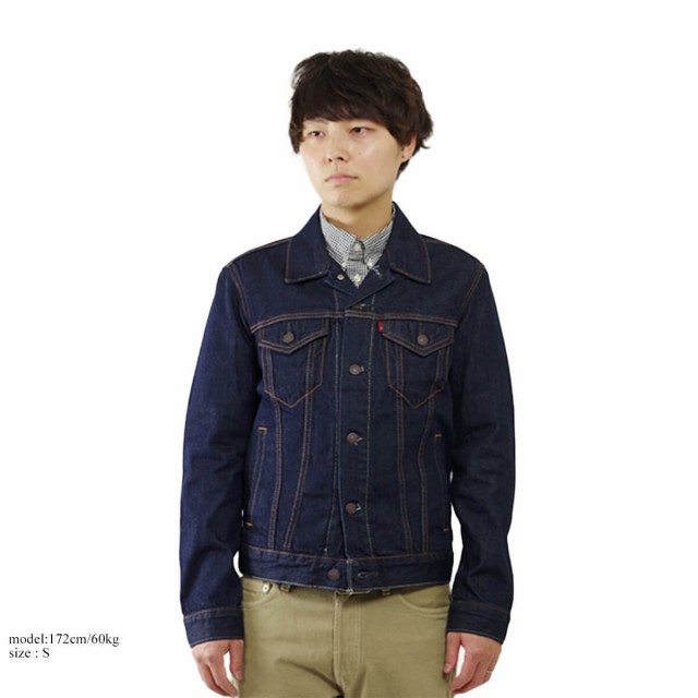 リーバイス LEVI'S #72334 デニムジャケット ザ・トラッカー リンス