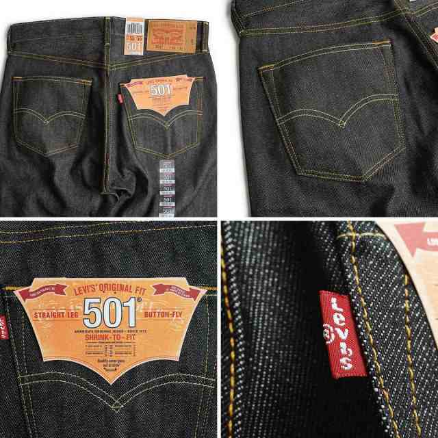 levis 501 0226