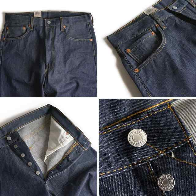 リーバイス 501 LEVI’S 501-0000 オリジナル ボタンフライ ストレート ジーンズ リジッド STF (LEVIS RIGID  生デニム USAライン）｜au PAY マーケット