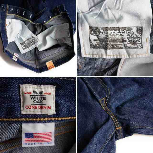 levis 501 white oak