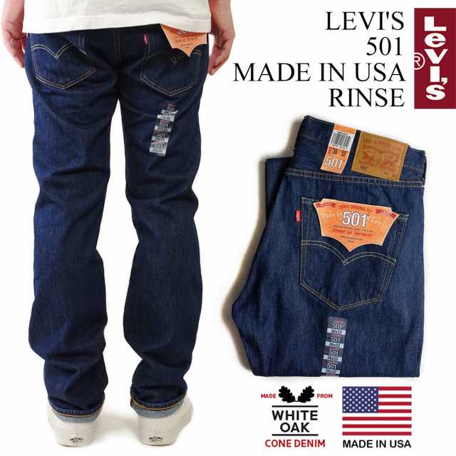 levi's 501