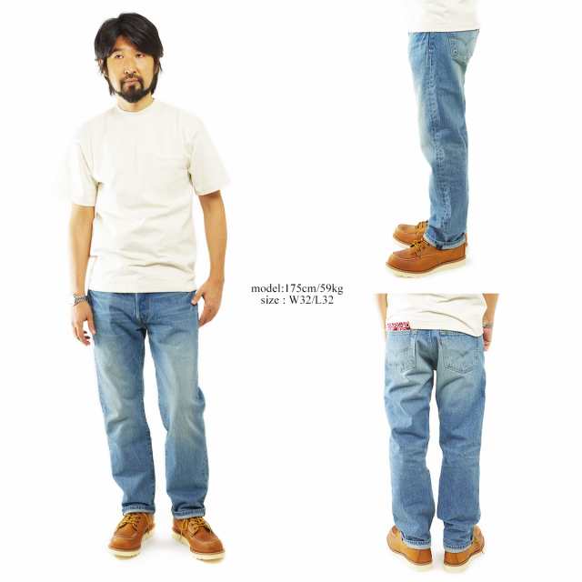 リーバイス LEVI'S 501 オリジナルユーズドウォッシュ カリフォルニア