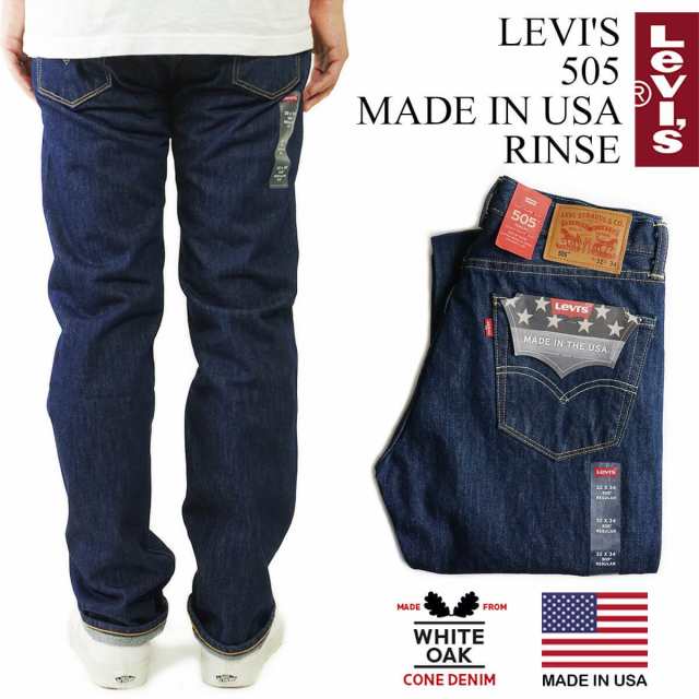 levis 505 rinse