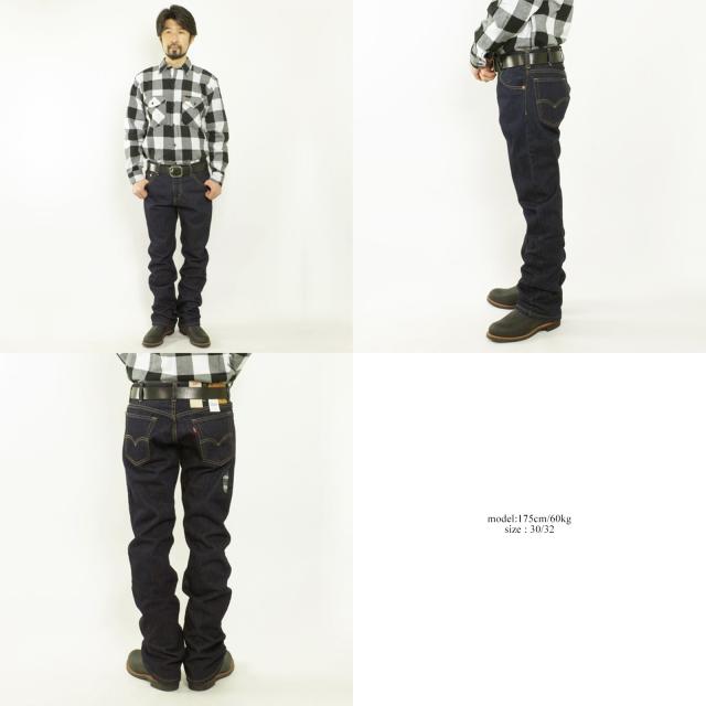 リーバイス LEVI'S 517-0216 オリジナル ブーツカット ジーンズ リンス