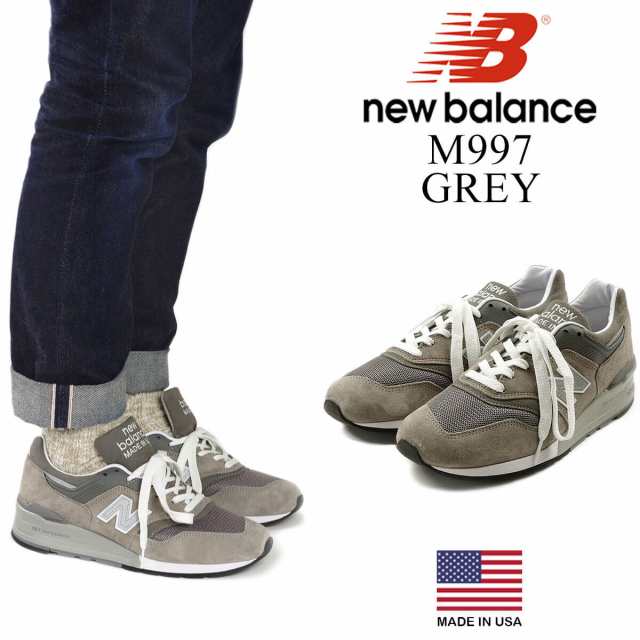 new balance m997gy