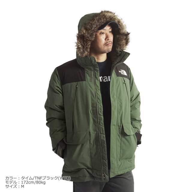 ザ ノースフェイス THE NORTH FACE マクマード パーカ (メンズ S M L XL XXL XXXL 日本未発売 MCMURDO  PARKA ダウンジャケット ダウンコの通販はau PAY マーケット - Ｊａｌａｎａ（ジャラーナ） | au PAY マーケット－通販サイト