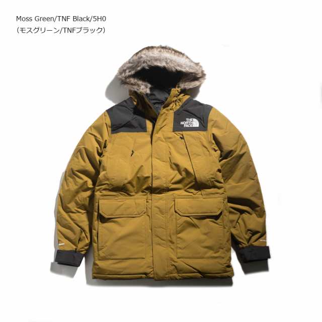 ザ ノースフェイス THE NORTH FACE マクマード パーカ (メンズ S M L XL XXL XXXL 日本未発売 MCMURDO  PARKA ダウンジャケット ダウンコート パーカー)の通販はau PAY マーケット - Ｊａｌａｎａ（ジャラーナ） | au PAY  マーケット－通販サイト