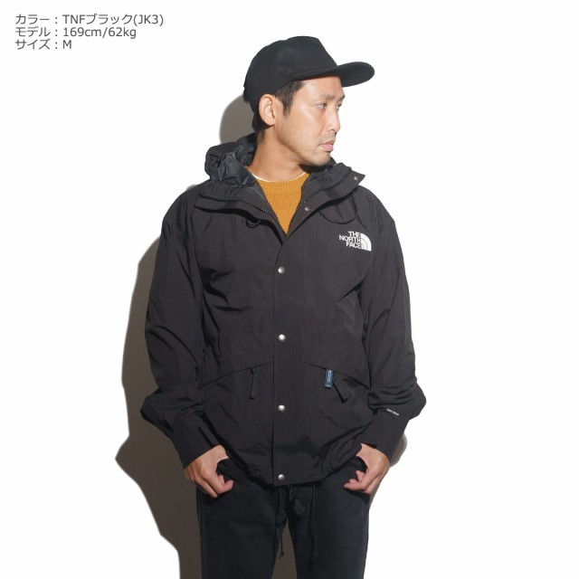 ノースフェイス THE NORTH FACE 1986 レトロ マウンテン ジャケット ...