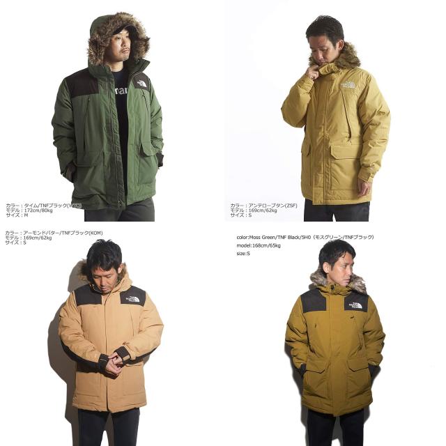 【希少】ノースフェイス★マクマード ダウンジャケット ロング S THE NORTH FACE（ザノースフェイス）の「THE NORTH FACE(ザ・ノース