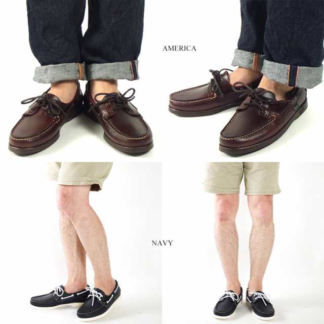 パラブーツ Paraboot デッキシューズ バース Barth の通販はau Pay マーケット ｊａｌａｎａ ジャラーナ