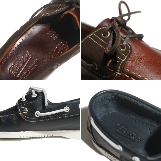 パラブーツ PARABOOT デッキシューズ バース (BARTH）