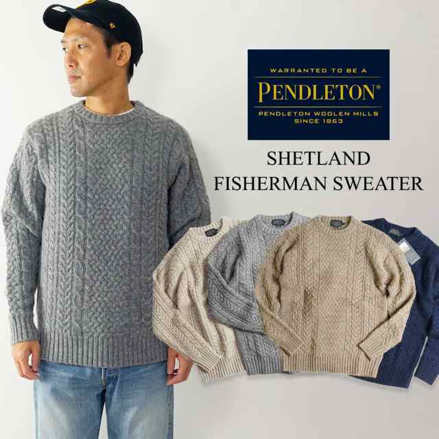 ペンドルトン Pendleton シェットランド フィッシャーマンセーター メンズ S Xl ウール ケーブル アラン セーター の通販はau Pay マーケット ｊａｌａｎａ ジャラーナ