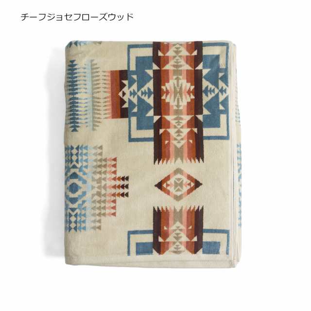 ペンドルトン PENDLETON オーバーサイズド ジャガード タオル(大判