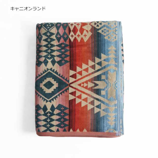 ペンドルトン PENDLETON オーバーサイズド ジャガード タオル(大判 膝掛け バスタオル ブランケット タオルケット ネイティブ柄）｜au  PAY マーケット