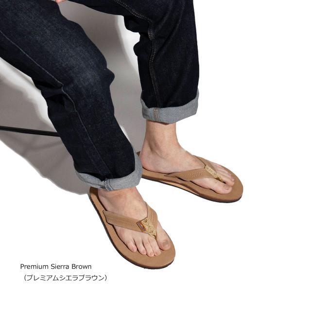 レインボーサンダル RAINBOW SANDALS レザーサンダル 301ALTS