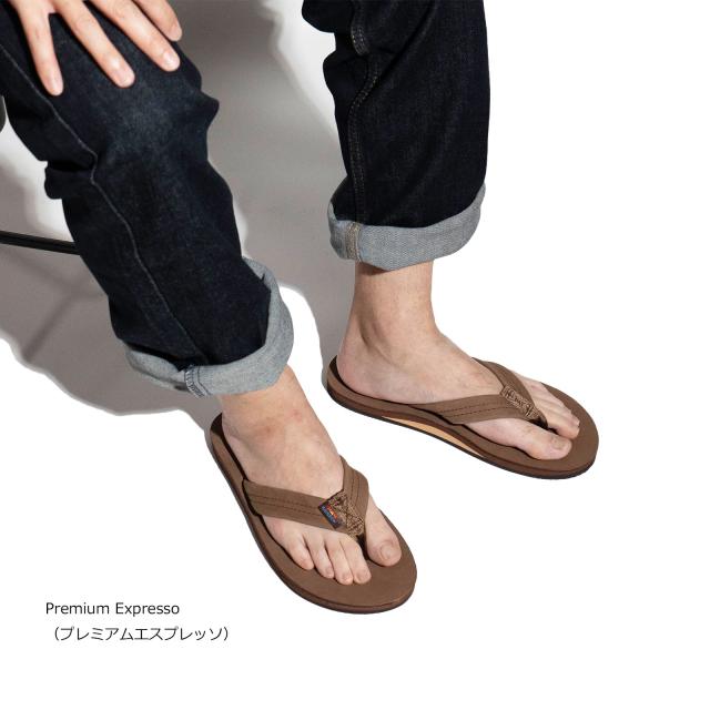 レインボーサンダル RAINBOW SANDALS レザーサンダル 301ALTS