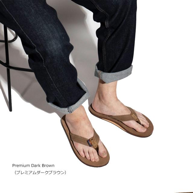レインボーサンダル RAINBOW SANDALS レザーサンダル 301ALTS