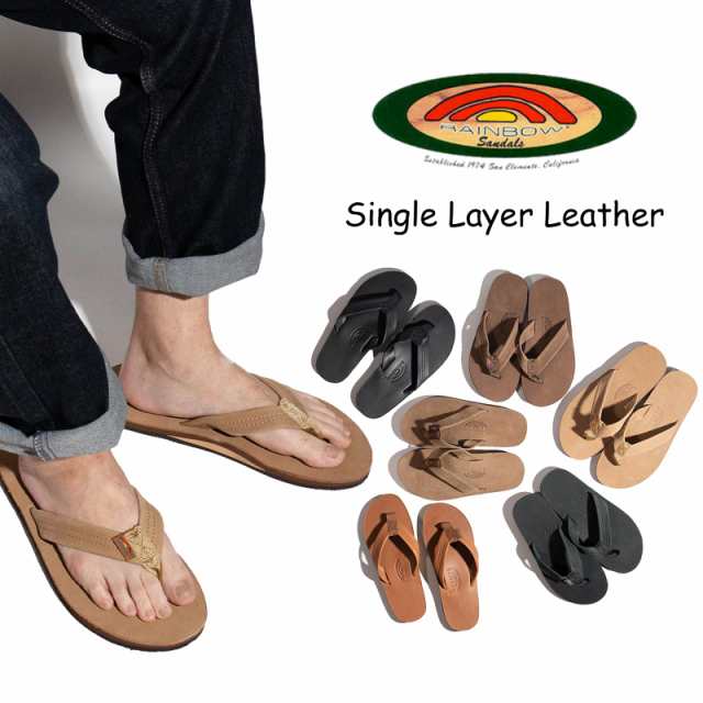 レインボーサンダル RAINBOW SANDALS レザーサンダル 301ALTS