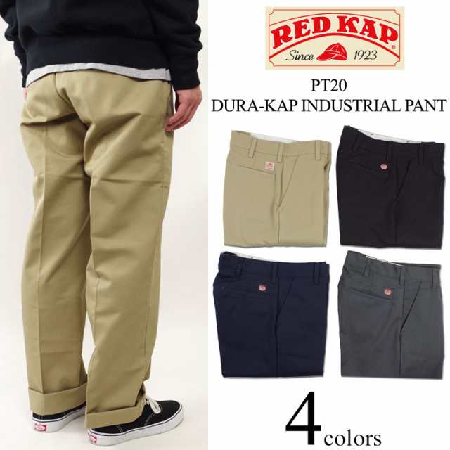 red kap cargo shorts