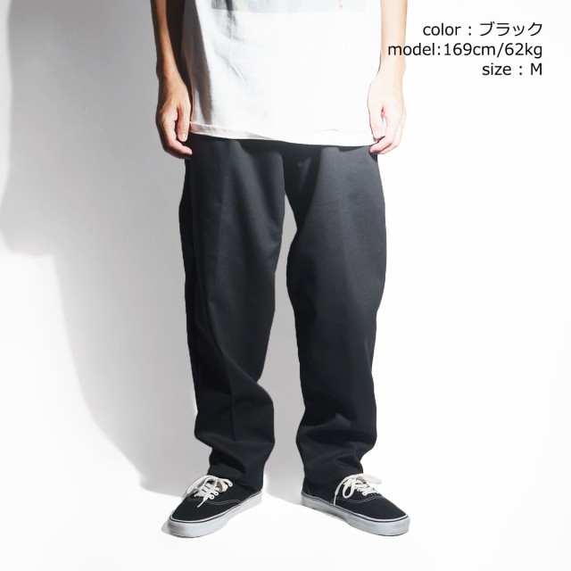 レッドキャップ REDKAP 5360 バギーシェフパンツ ｜ メンズ S-XXL