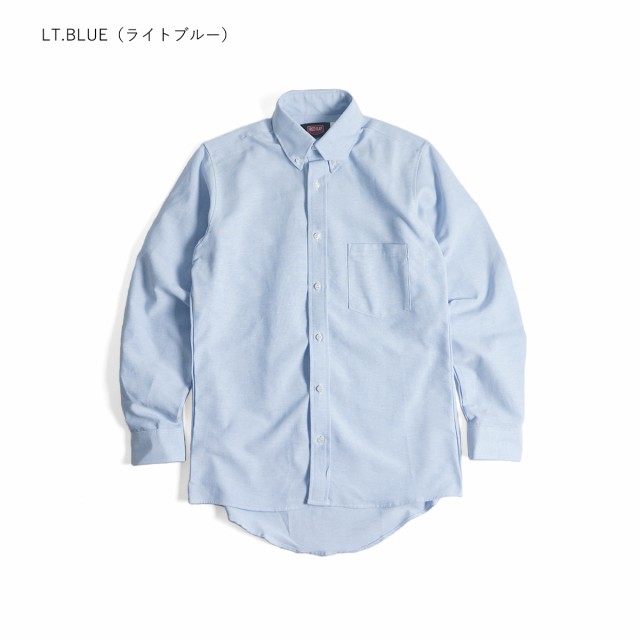 レッドキャップ REDKAP #SR70 長袖 オックスフォード ドレス