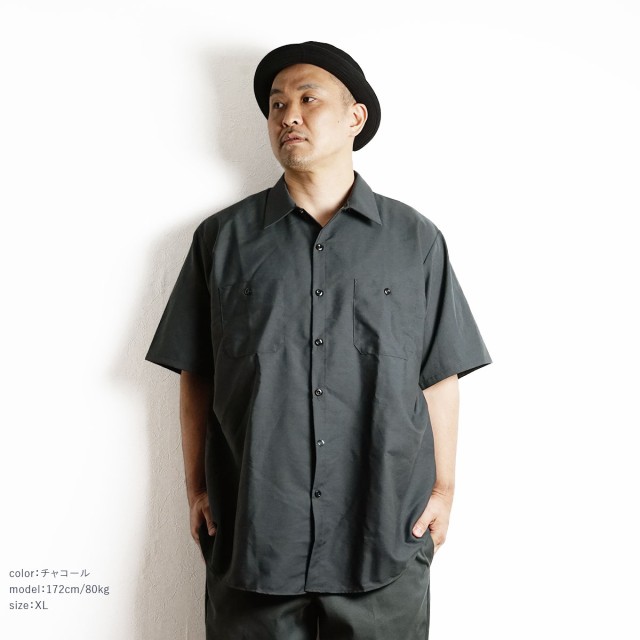 レッドキャップ REDKAP #SP24 半袖 インダストリアル ワークシャツ (無地 INDUSTRIAL S/S WORK SHIRT）｜au  PAY マーケット