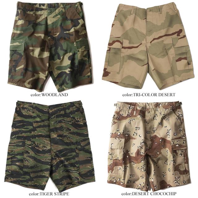 ロスコ ROTHCO コットンポリ ツイル BDU ショーツ (軍パン