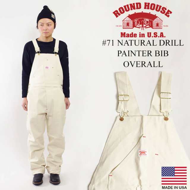 ラウンドハウス ROUND HOUSE #71 ペインター ビブ オーバーオール