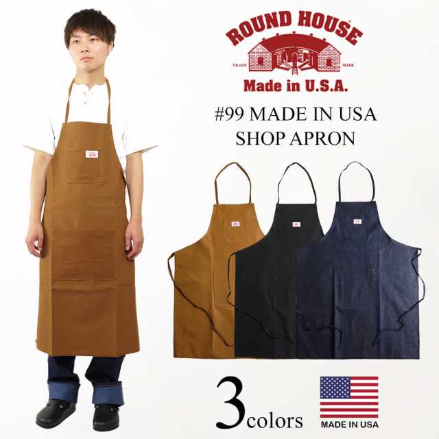 ラウンドハウス ROUND HOUSE #99 ショップエプロン MADE IN USA (アメリカ製 米国製 ）の通販はau PAY マーケット -  Ｊａｌａｎａ（ジャラーナ）