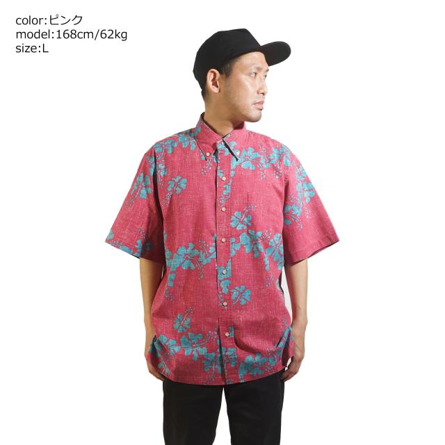 Reyn Spooner　アロハシャツ半袖　BD　フルオープン　XL レインスプーナー REYN SPOONER 半袖 アロハシャツ フルオープン